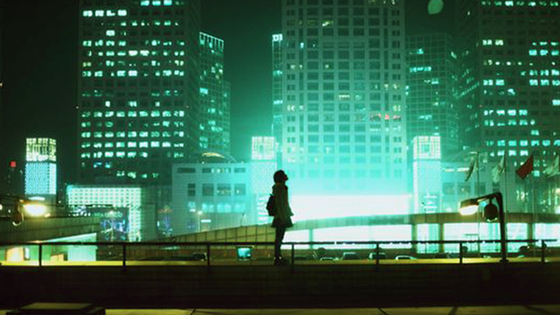 Big City — Aesthetic Banners