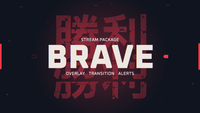 Brave