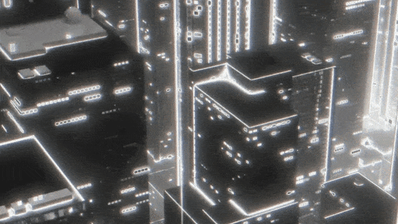 Futuristic City — Discord Banner GIFs
