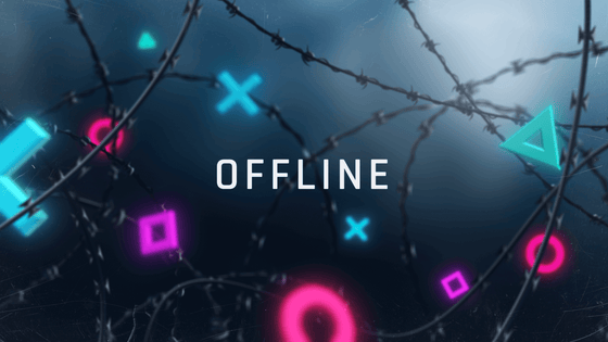 Gaming Zone