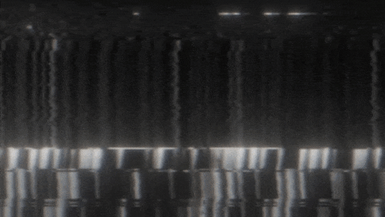 Glitch — Discord Banner GIFs