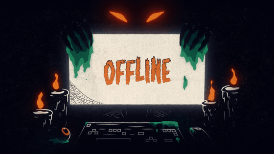 Halloween Stream