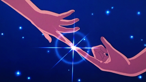 Touching — Aesthetic Banners