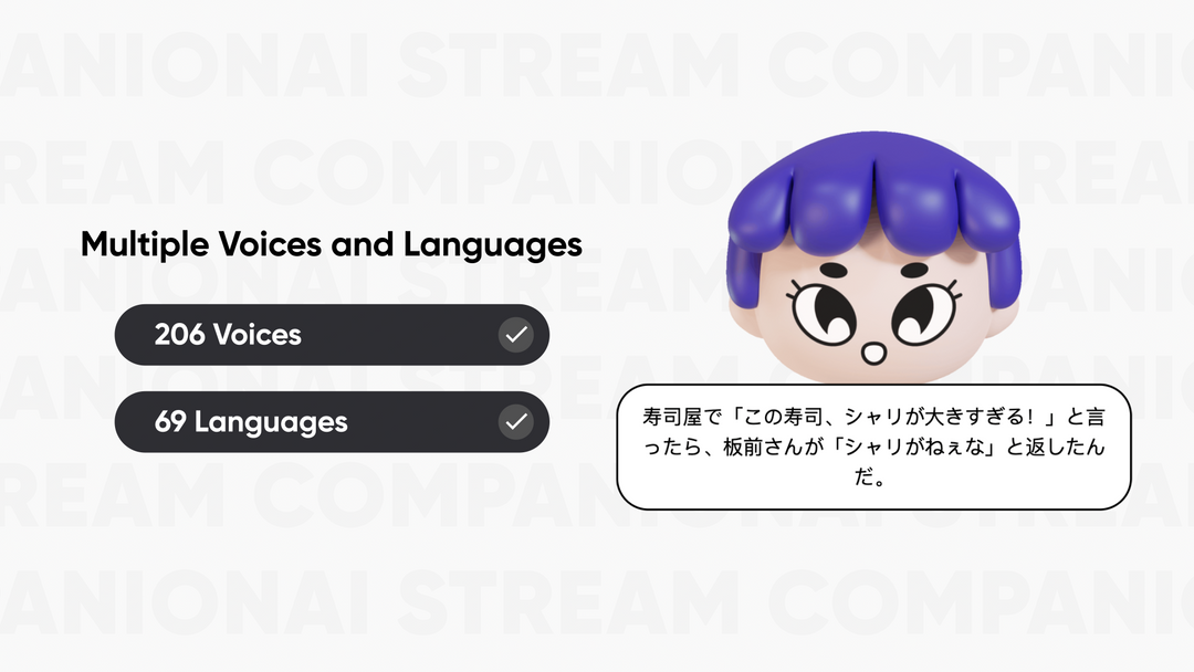 AI TTS Stream Companion for Twitch & YouTube