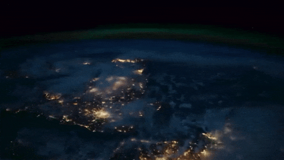 Earth Space — Discord Banner GIFs