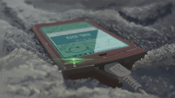 Phone — Anime Banners