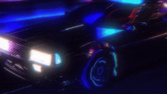 Retro Car — Discord Banner GIFs