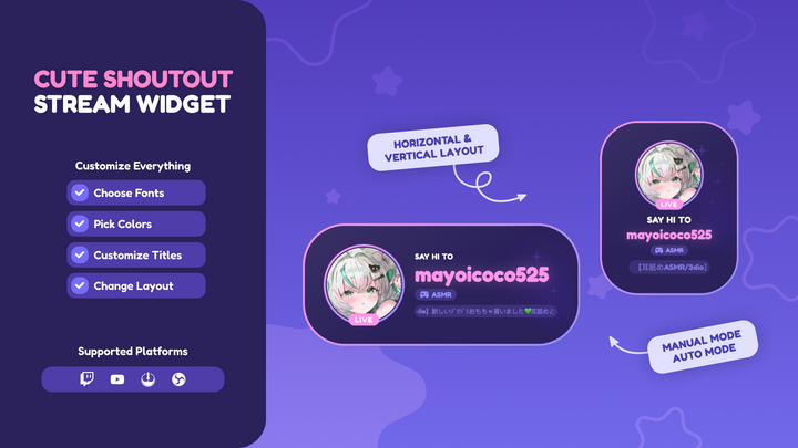 Cute Shoutout Widget for OBS • Automated Streamer Spotlight Overlay (StreamElements)