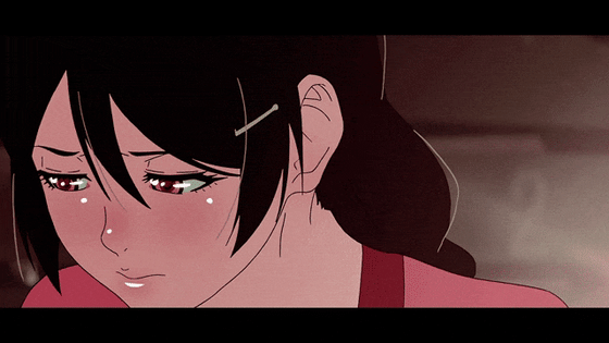 Tsubasa — Discord Banner GIFs