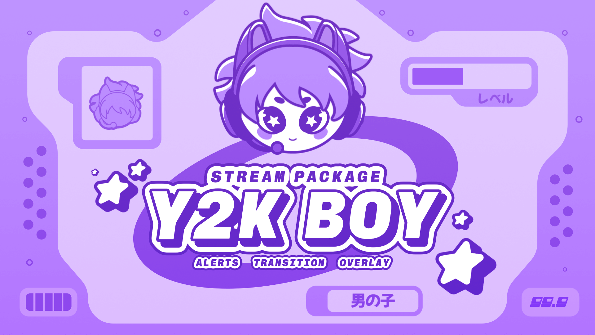 Y2K Boy - Twitch Overlay and Alerts Package for OBS Studio