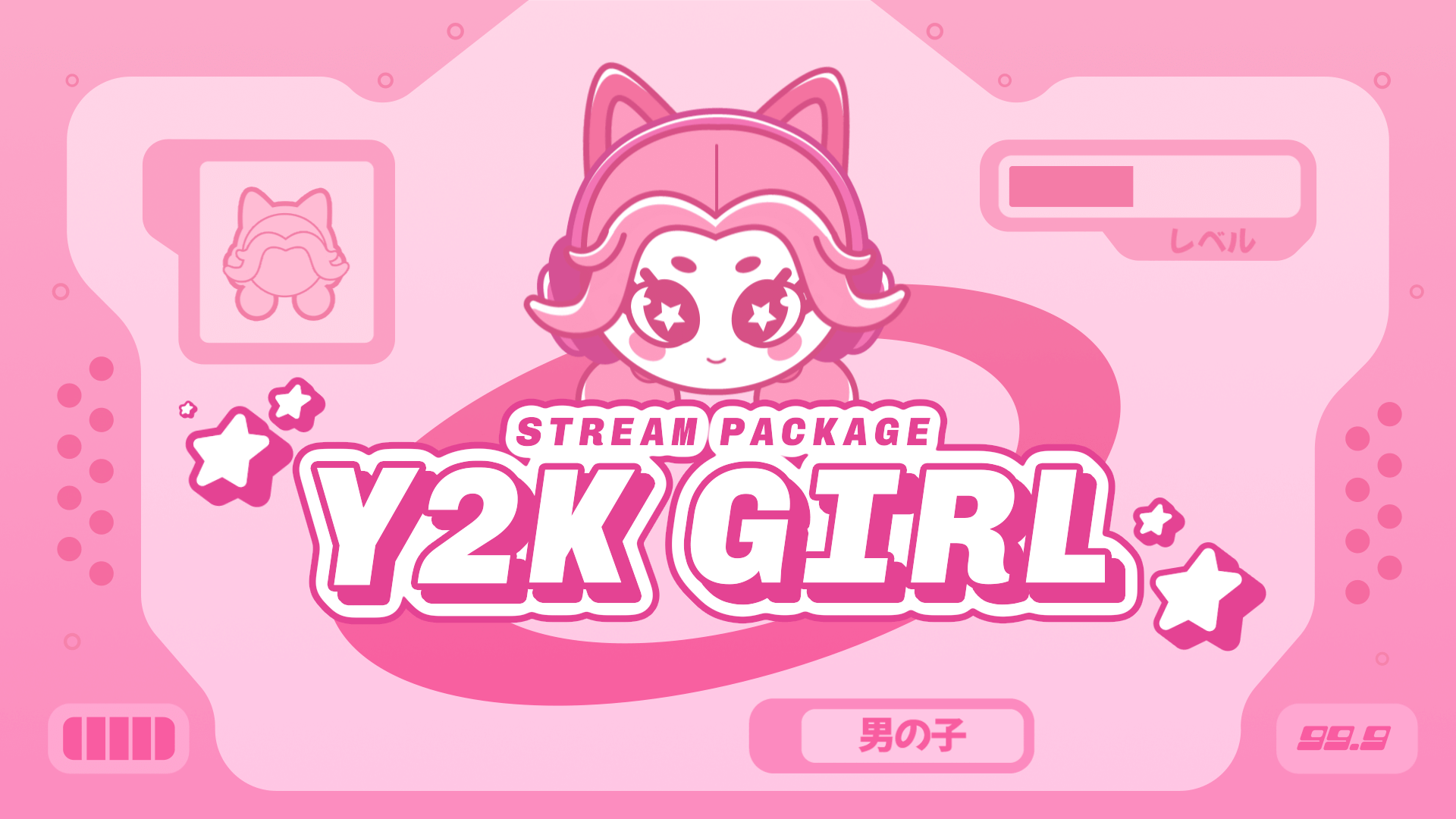 Y2K Girl — Twitch Overlay and Alerts Package for OBS Studio